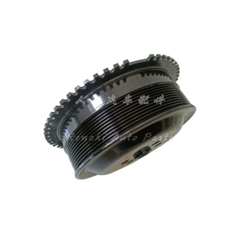 Crankshaft Pulley