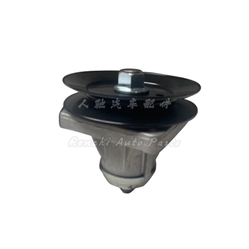 Garden Machinery Pulley