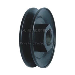 Garden Machinery Pulley