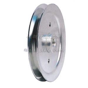 Garden Machinery Pulley