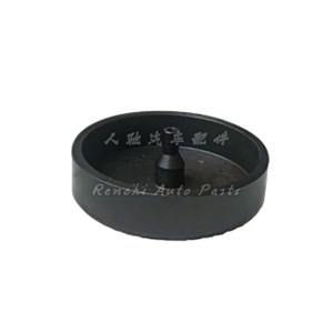 Precision Stamping Parts
