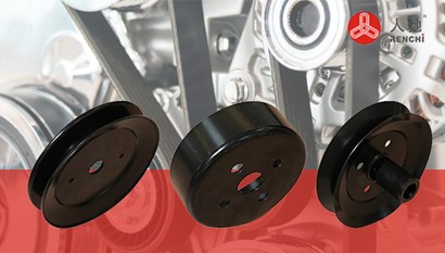 Pulley Installation