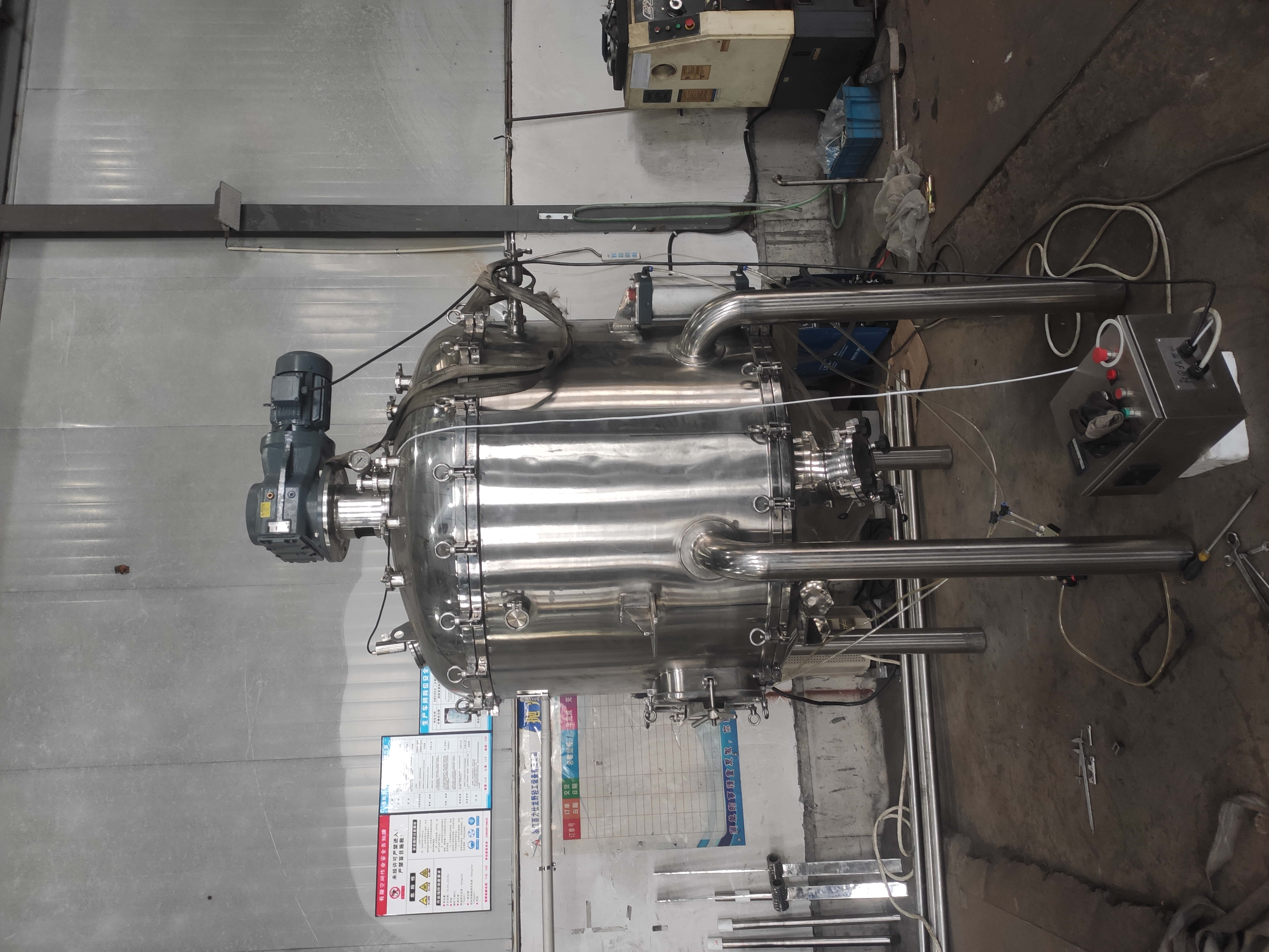 Coffee-Product Mixing Machine