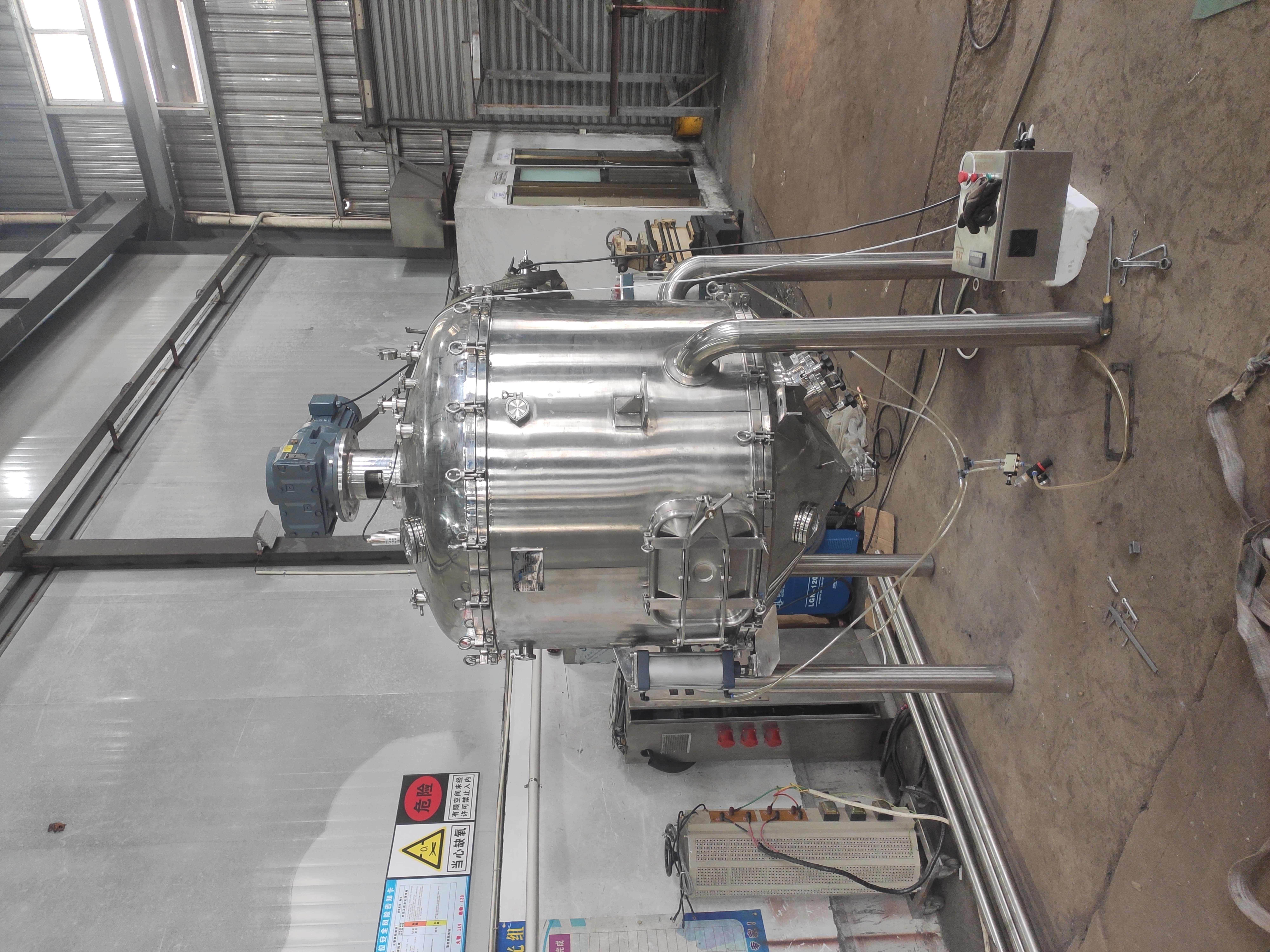 Coffee-Product Mixing Machine