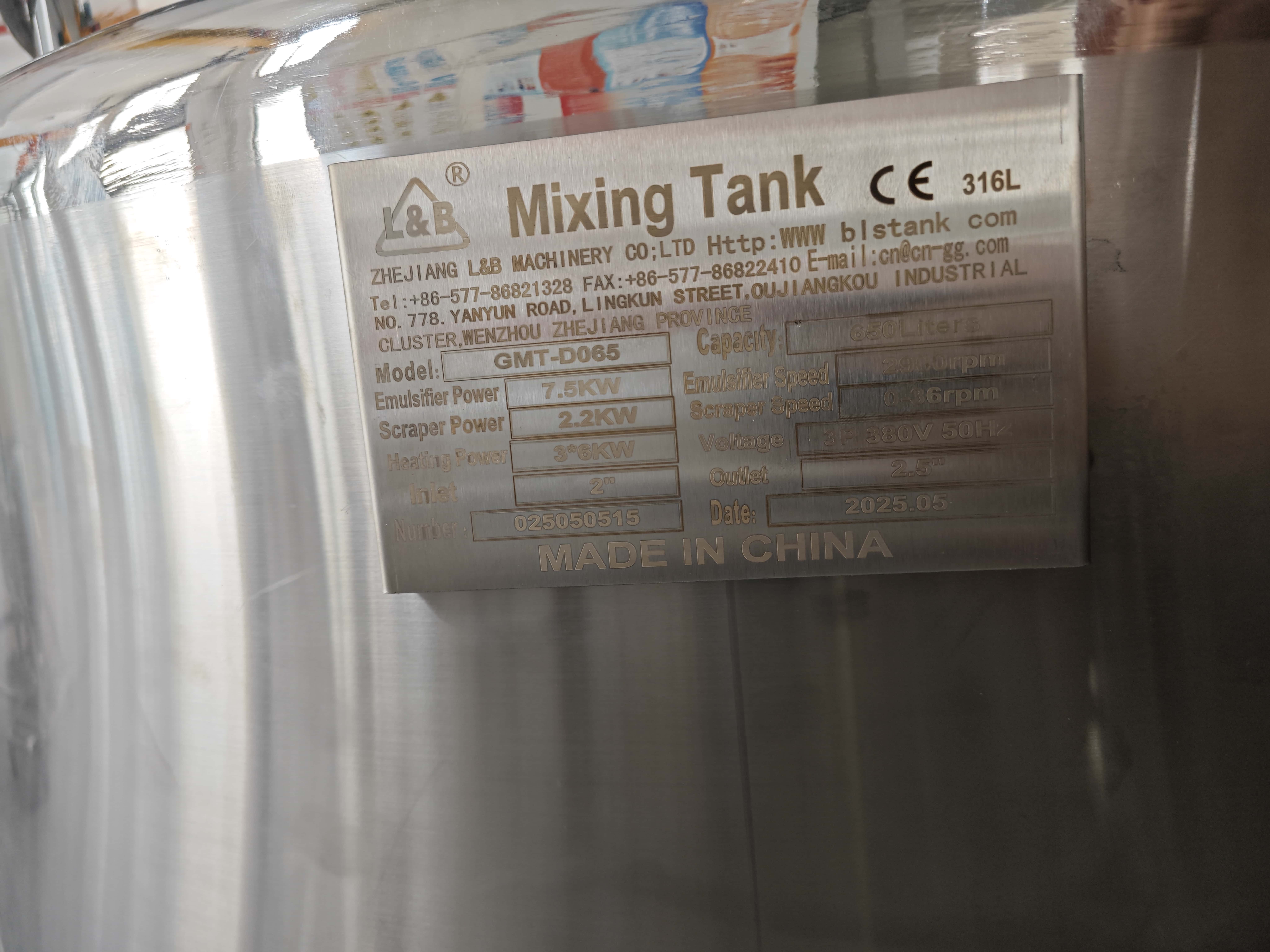 Electric-Heated Wall-Scraping Emulsifying Tank with Rotary-Lobe Pump