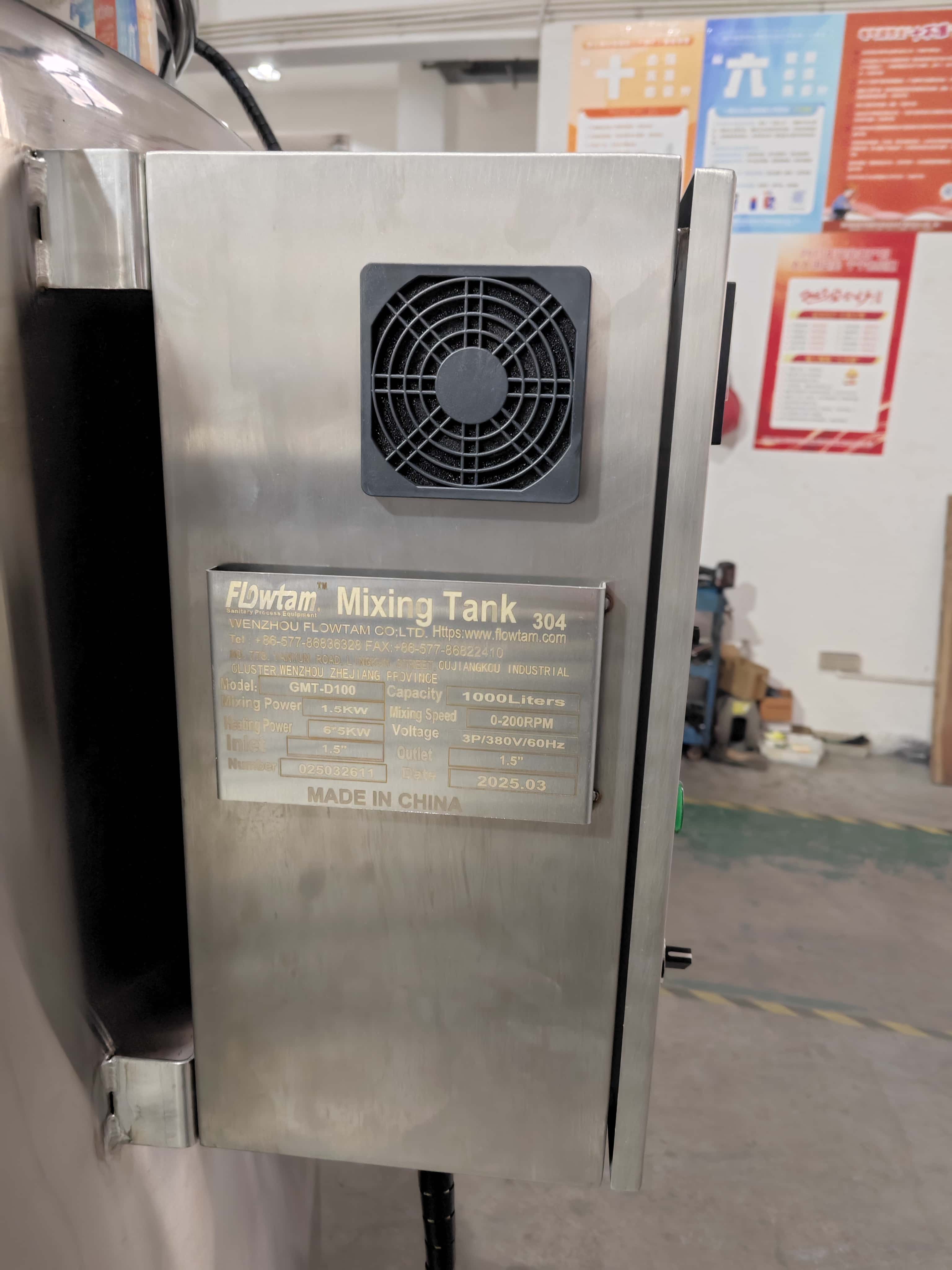 Electric Heating Mixing Tank