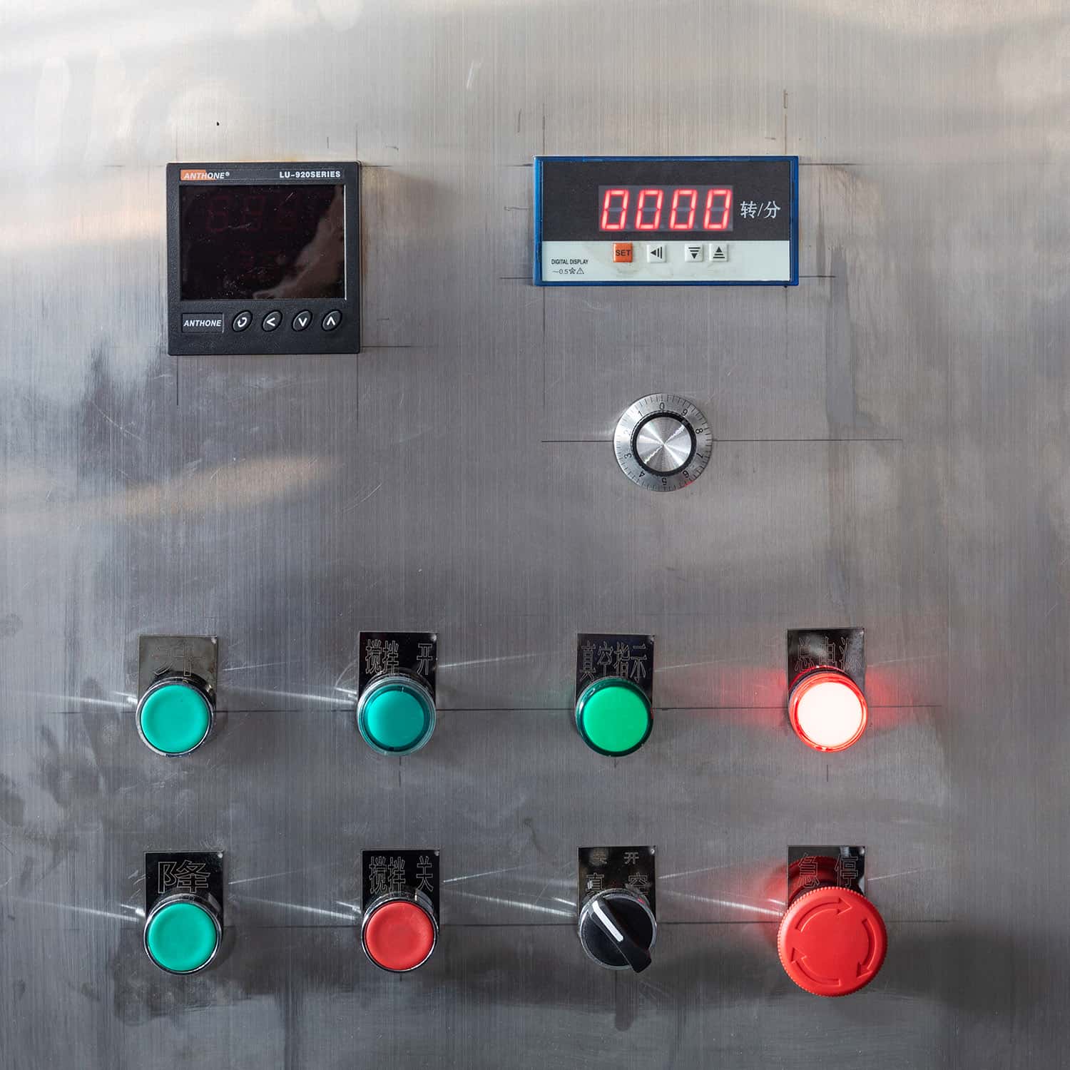 Electric-Lift Frame Mixing Tank with Built-In Vacuum Pump