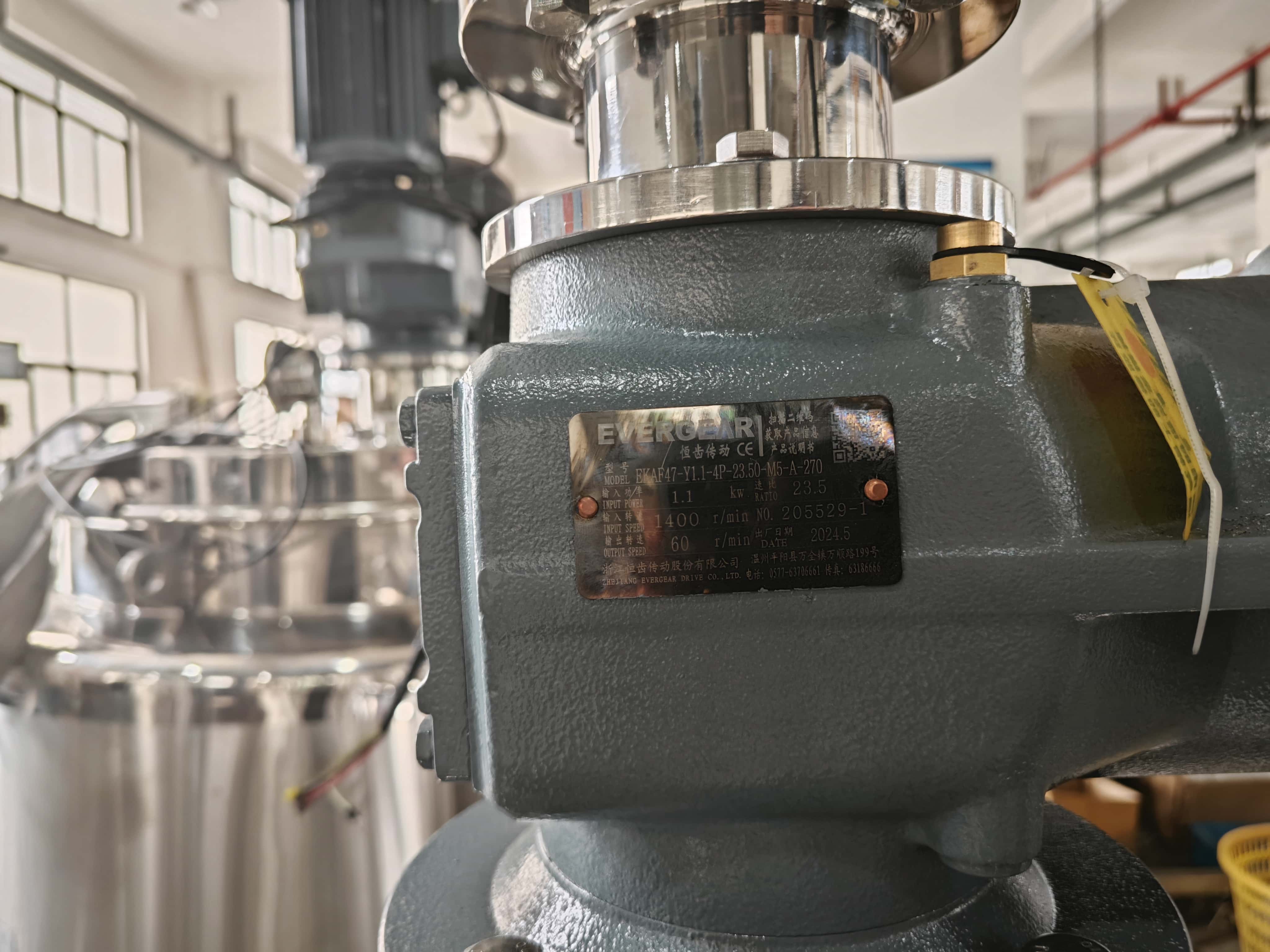 Emulsifying and Mixing Tank