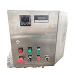 General Electric – (Agitator-type) – Jacketed – Distribution Box – Electric Heating