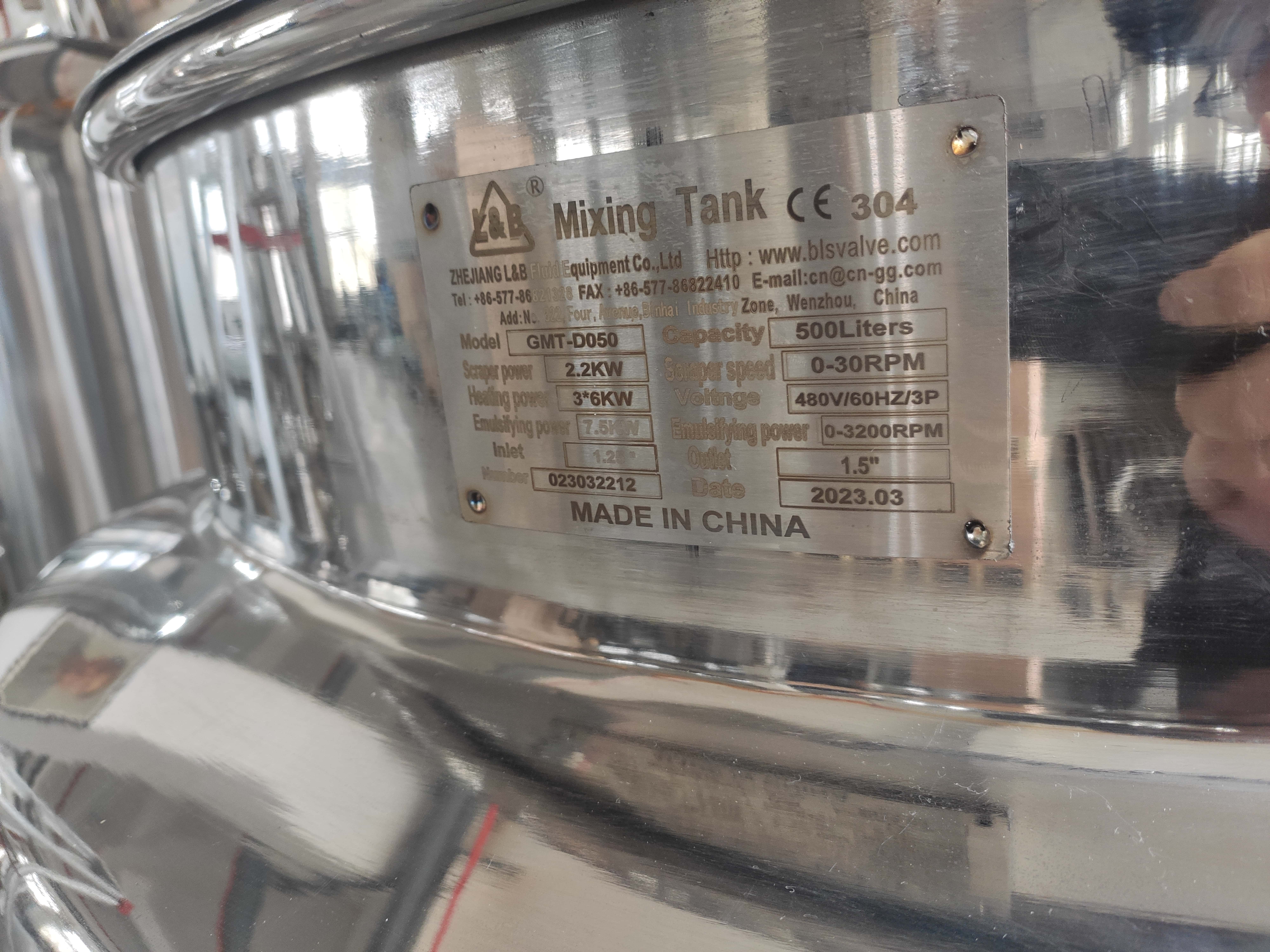 Integrated Weighed Wall-Scraping Emulsifying Unit