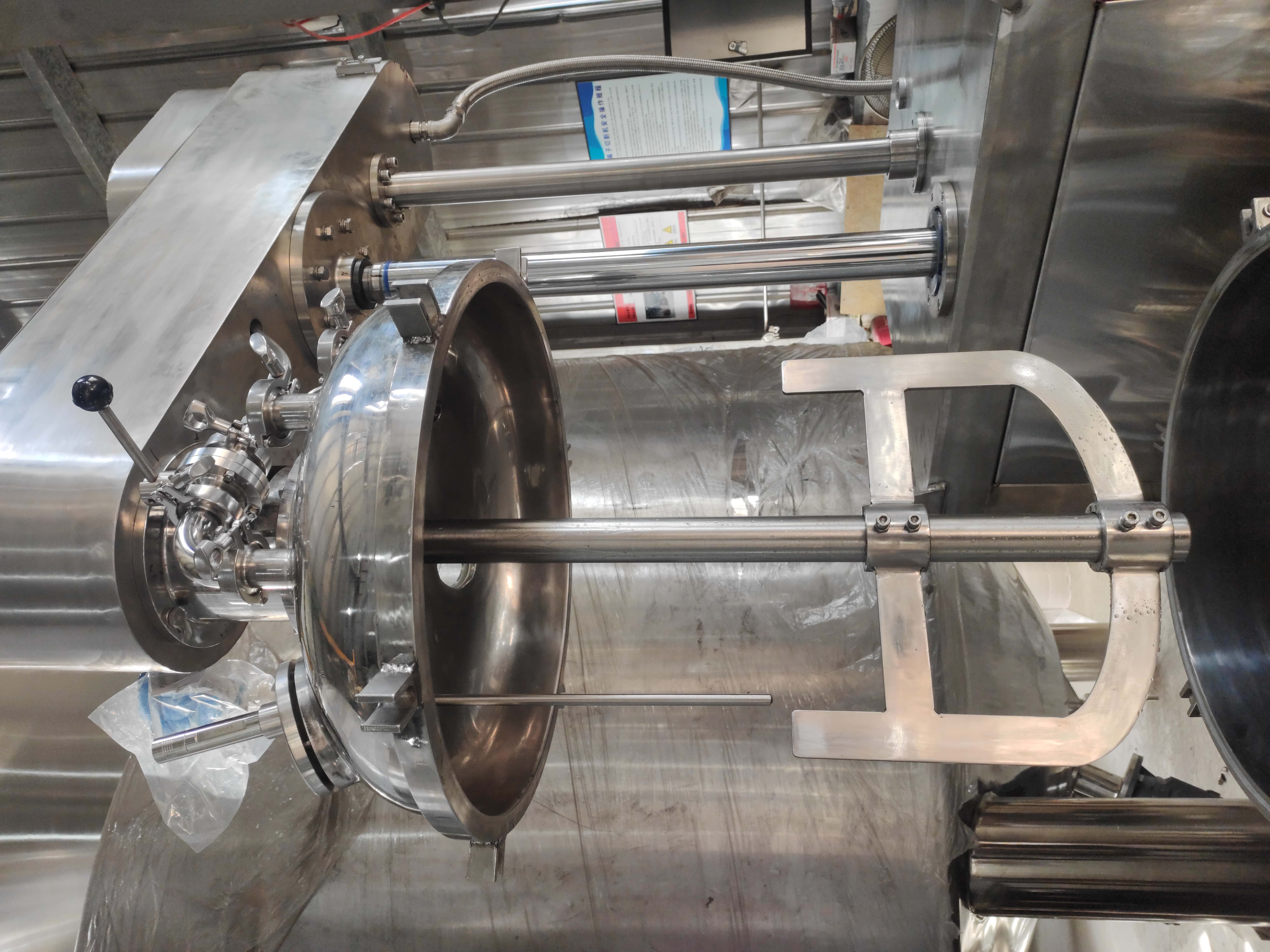 Lift-Type Vacuum Explosion-Proof Mixing Tank
