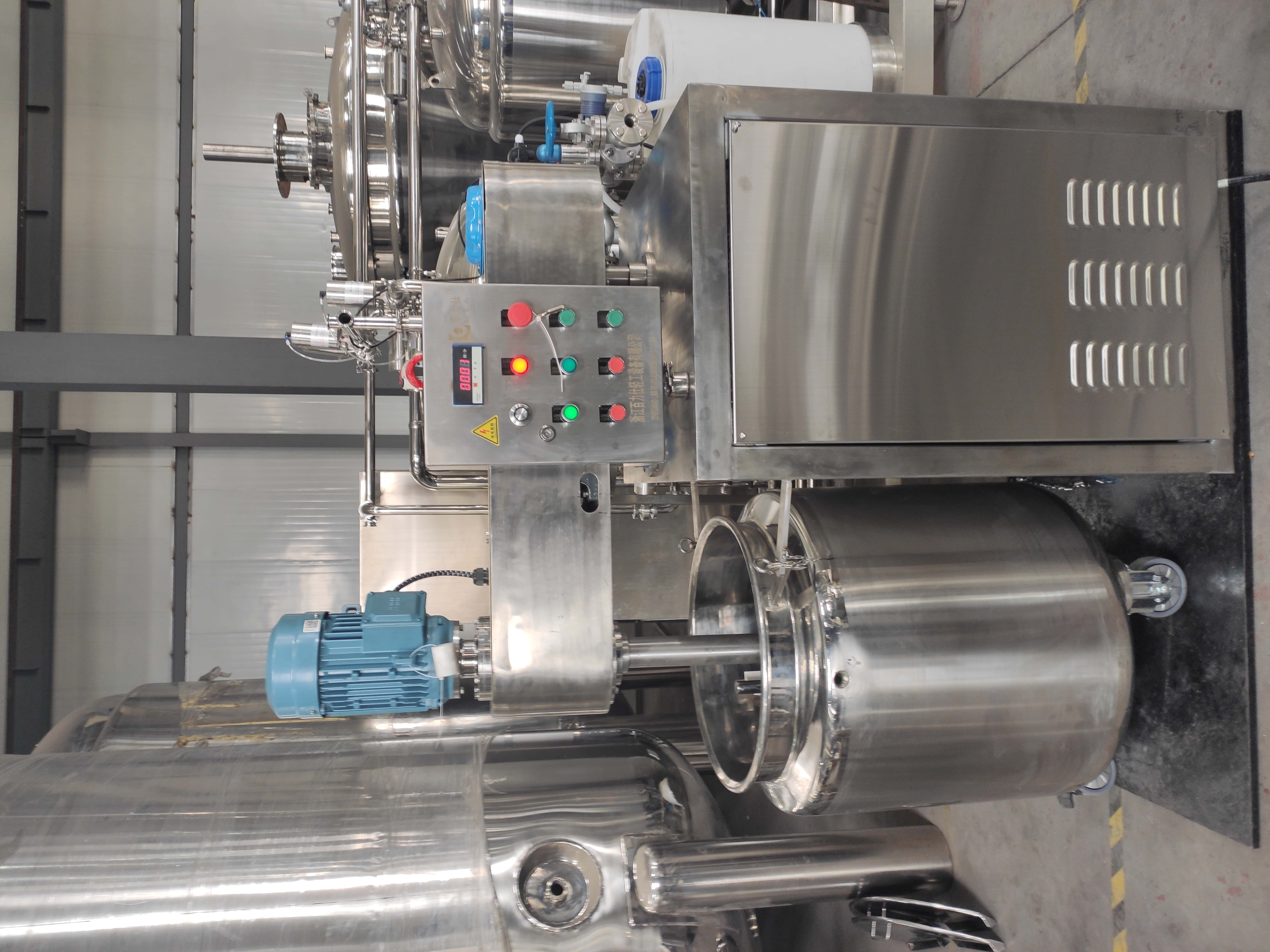 Lift-Type Wall-Scraping Geared Mixer with Separable Vessel