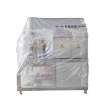 Lift-Type Wall-Scraping Mixing and Emulsifying Tank