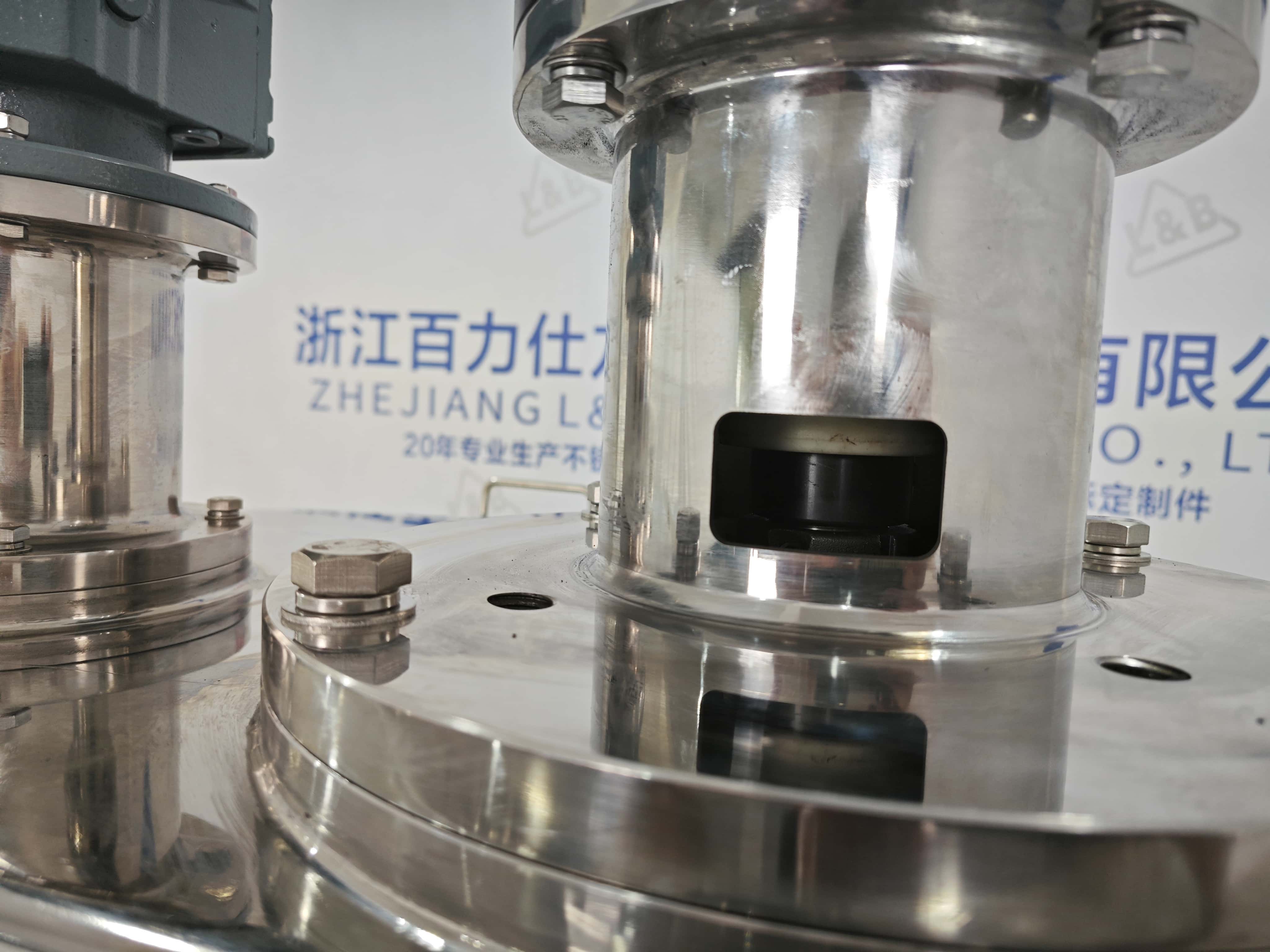 Pneumatic-driven Paddle Mixer And Emulsifier