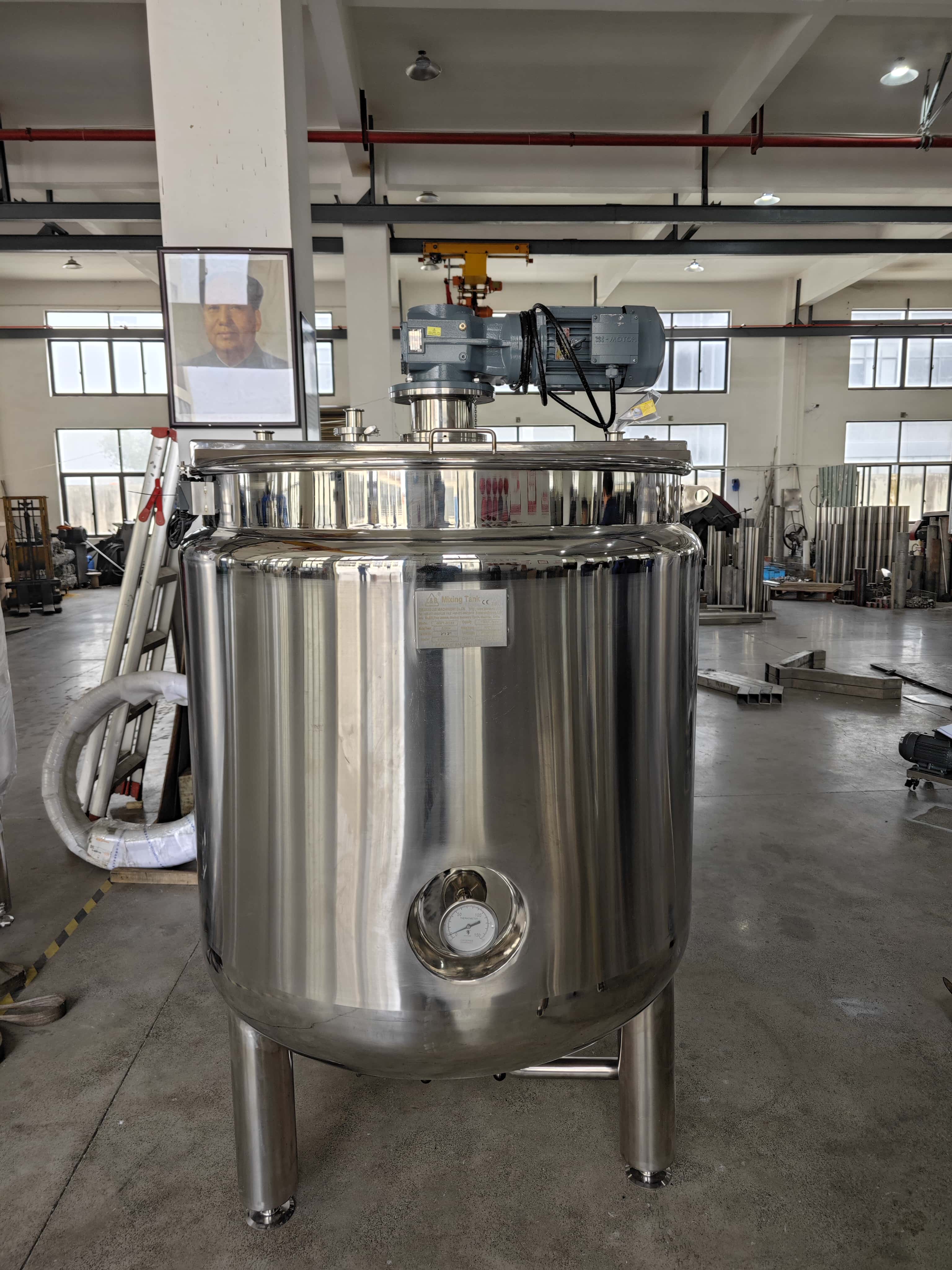 Radial Mixing Tank