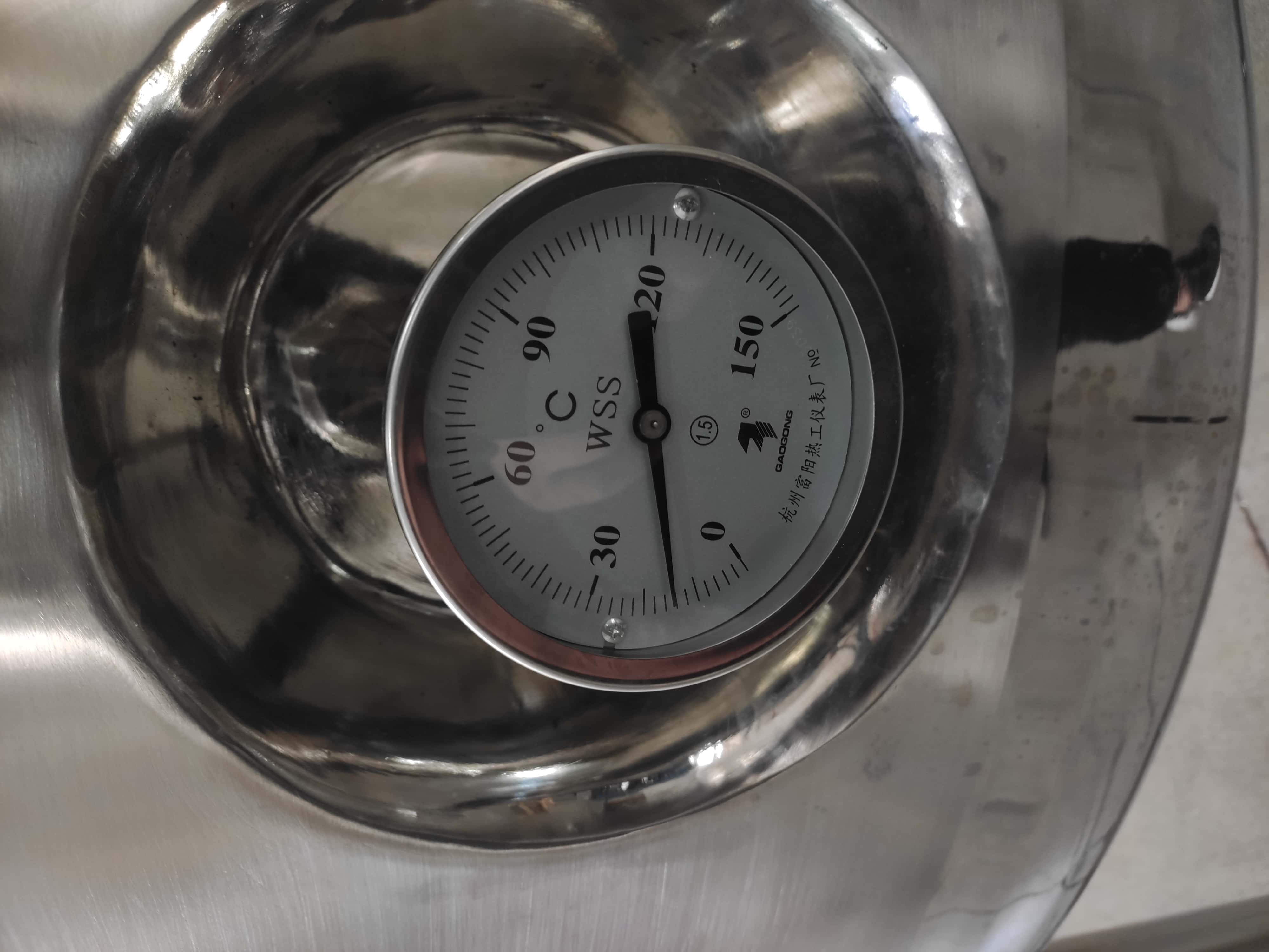 Scraper-blade Agitator – Bottom-mounted Emulsification Tank – Sealing System