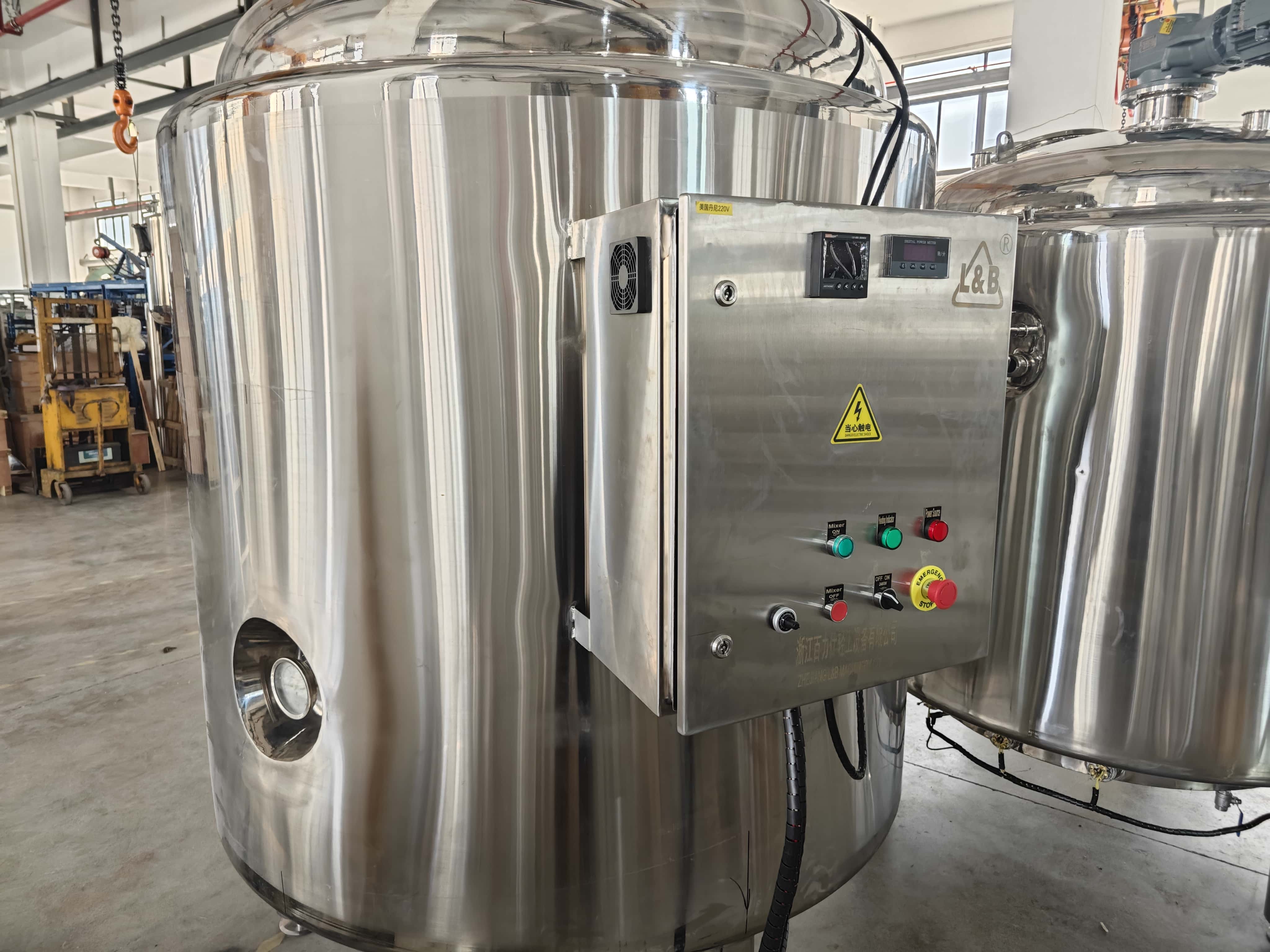 Sealed Mixing Tank