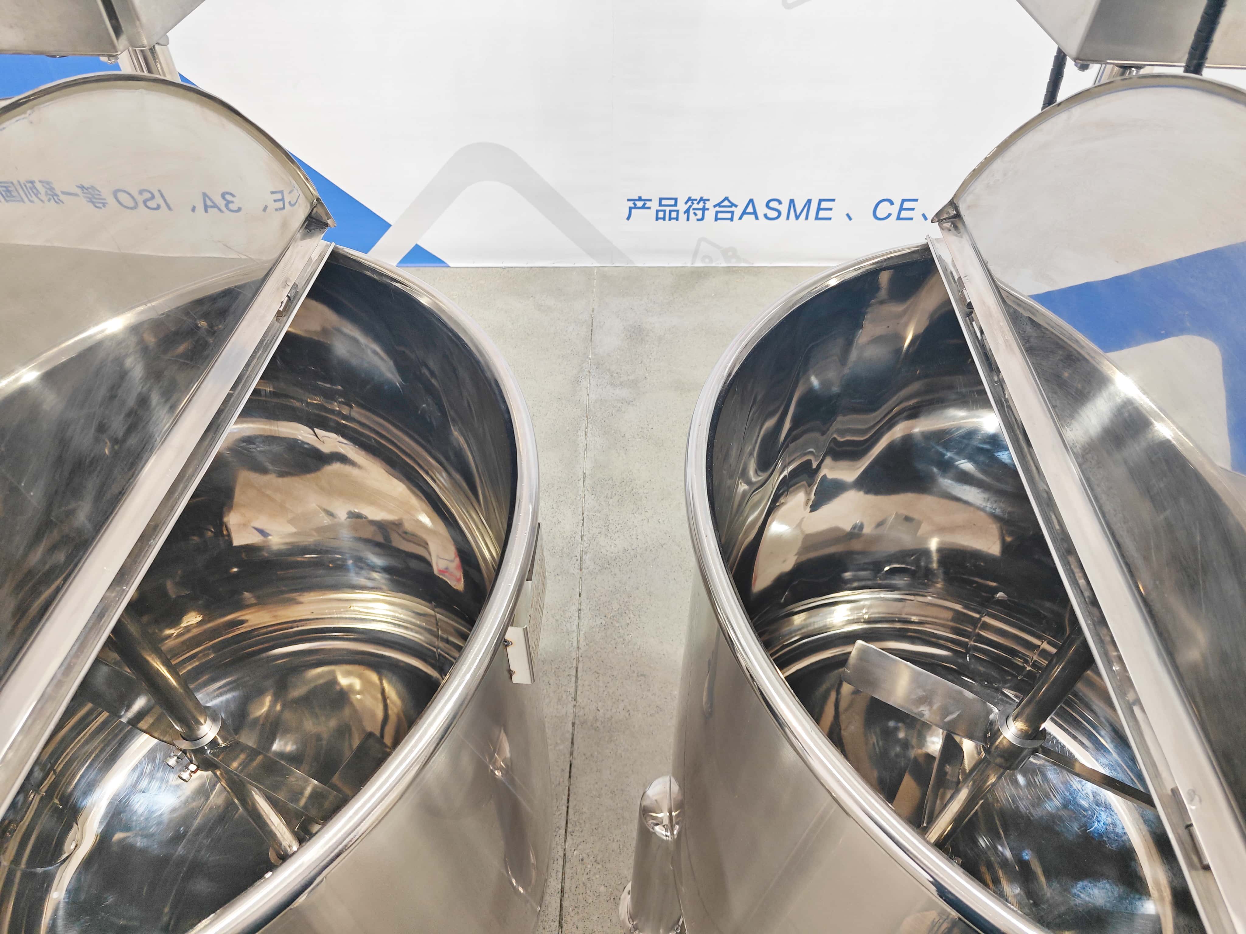 Single-layer Mixing Tank – Mobile