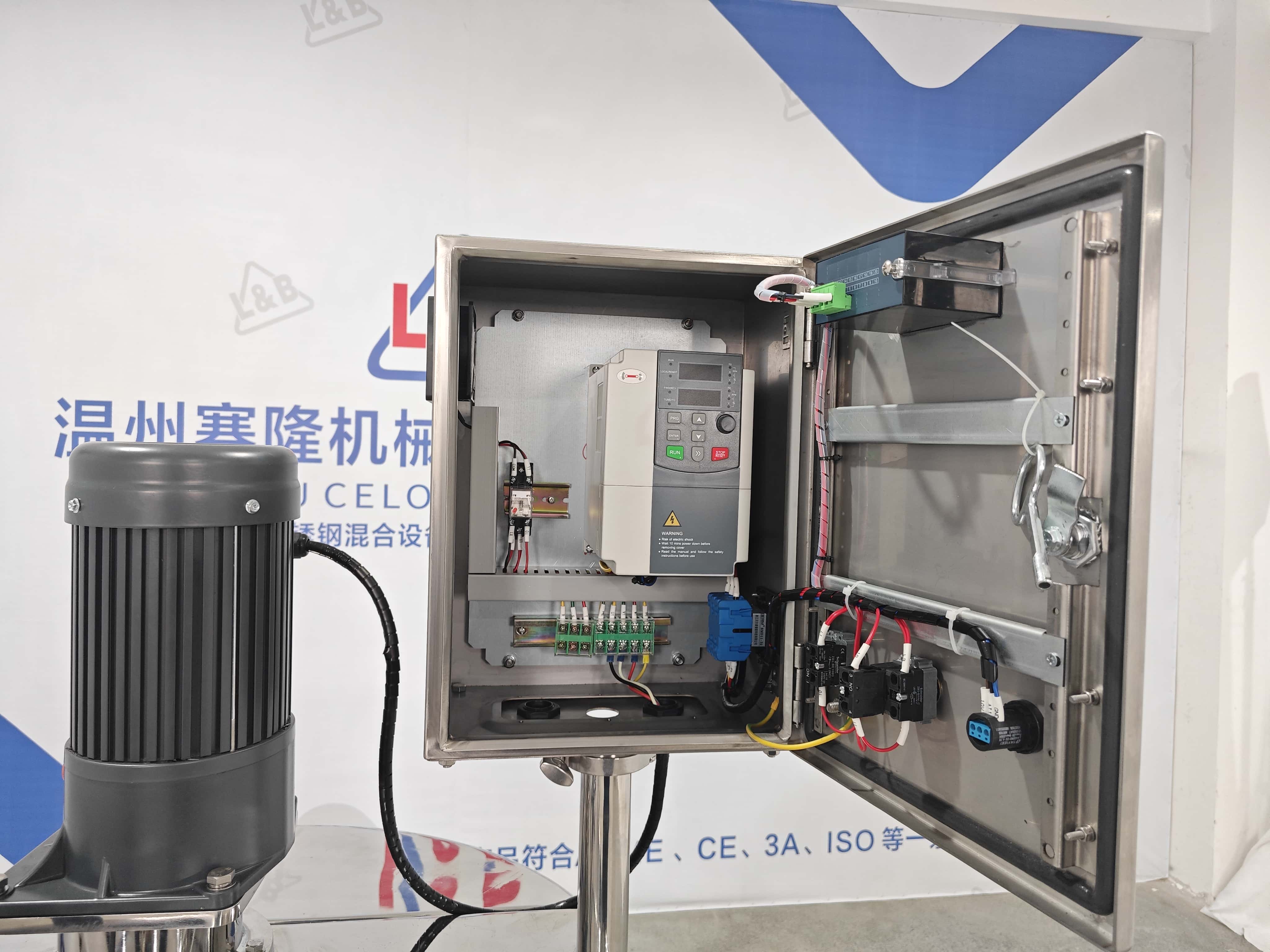 Single-layer Mixing Tank – Mobile
