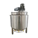 Split-shaft Emulsifying Tank With Wall-scraping Agitator