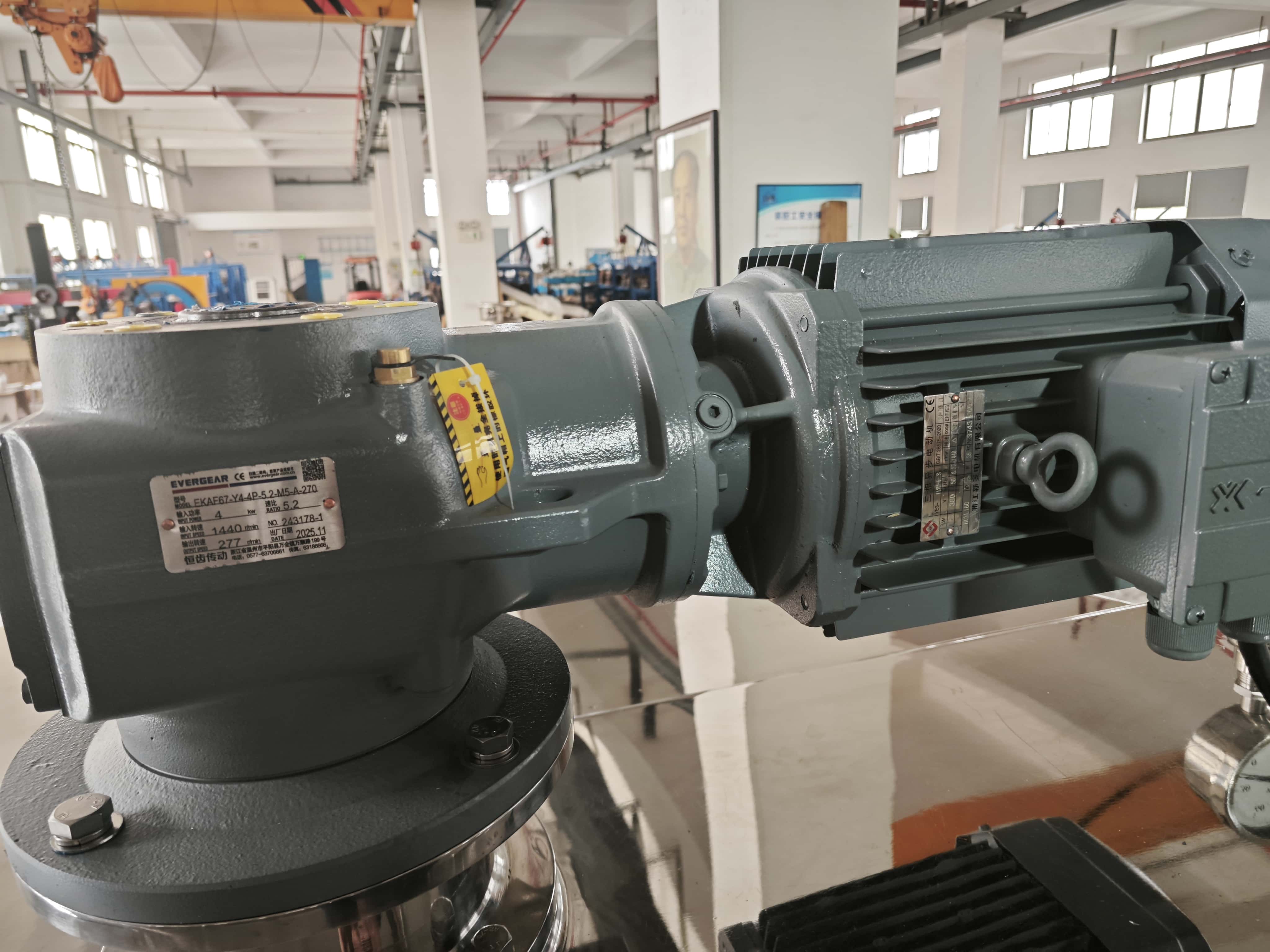 Steam-heated Mixing Tank With Internal Coils