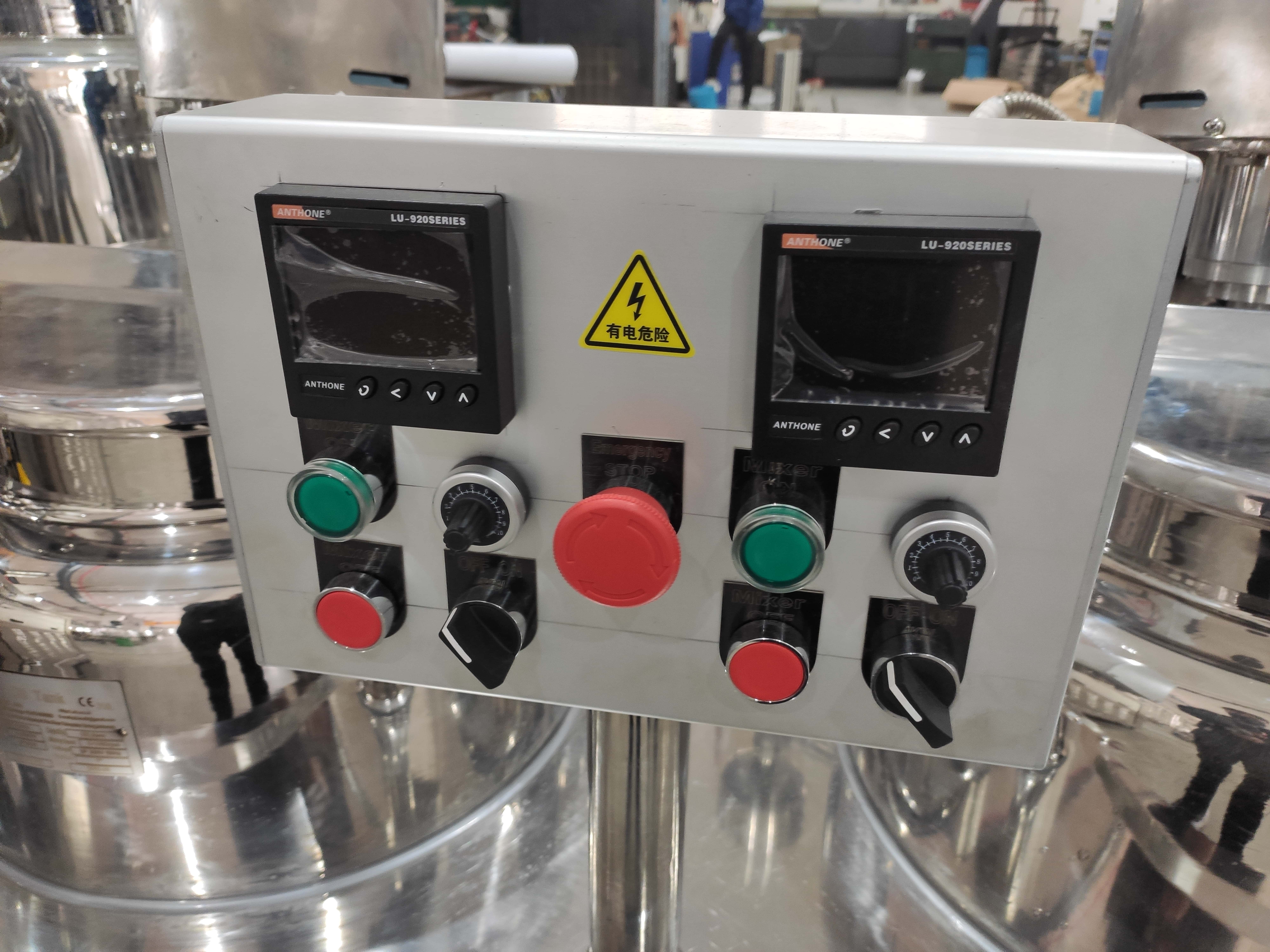 Three-Tank Emulsifying System