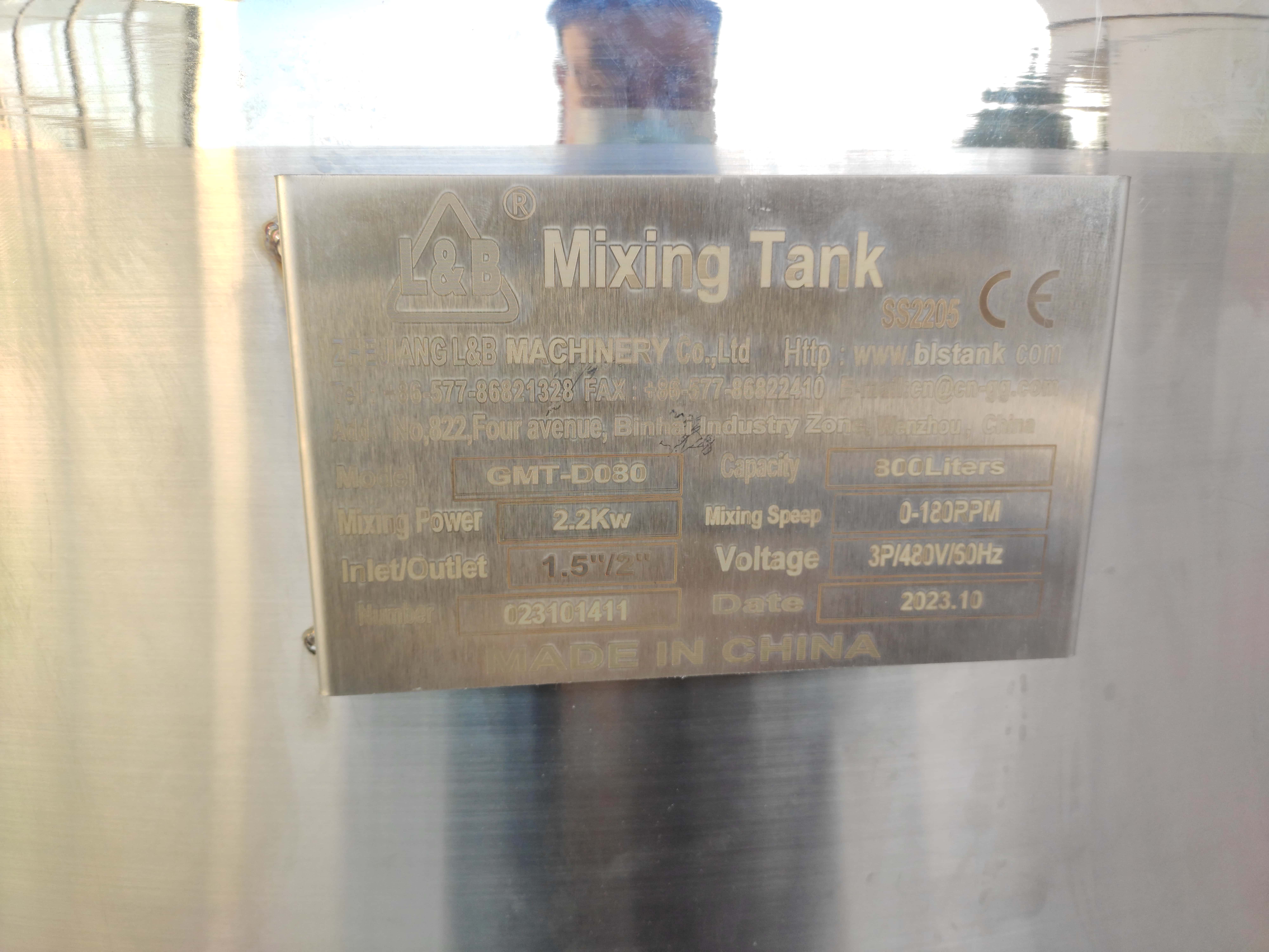 Vacuum Mixing Tank