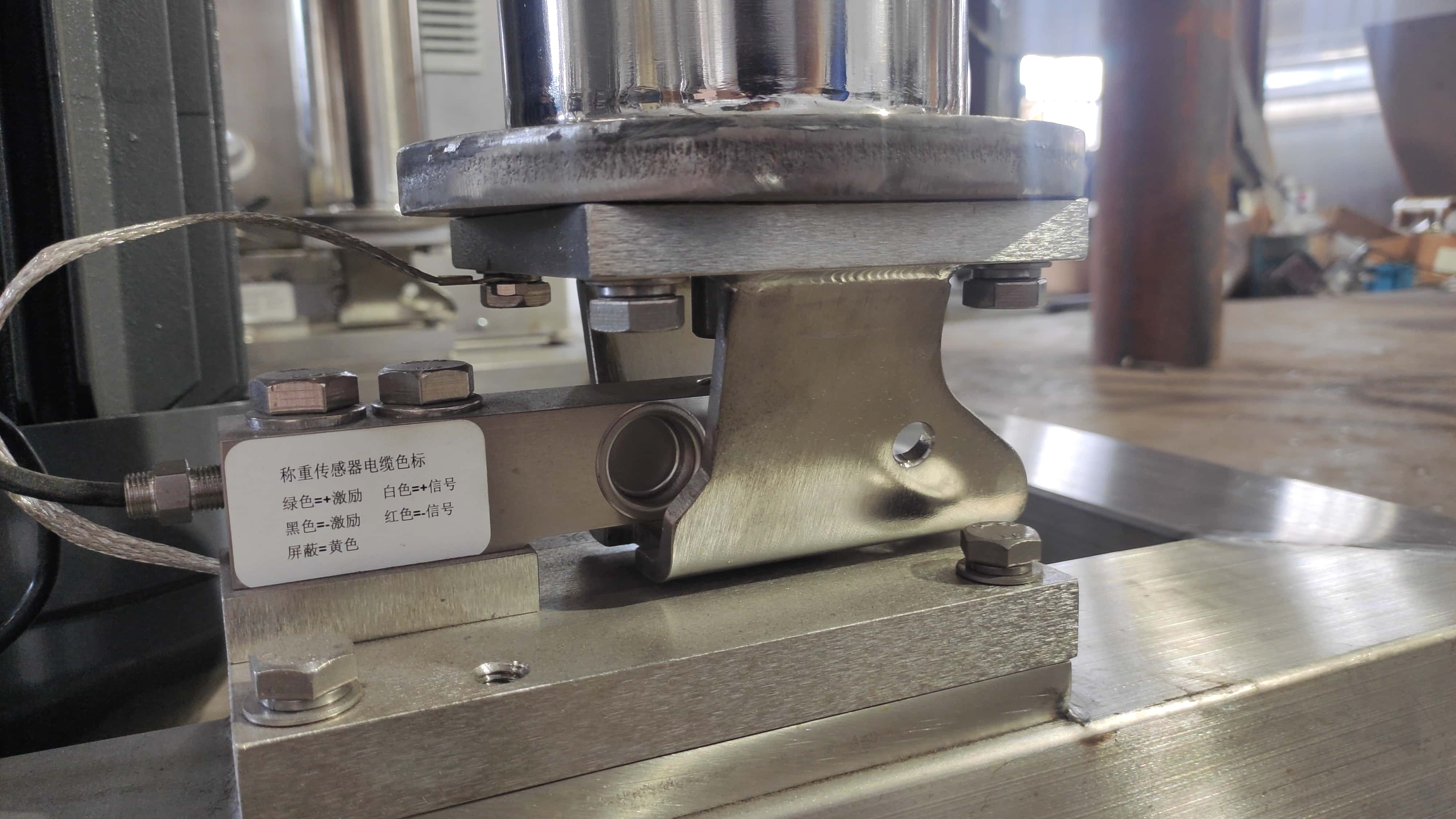 Weighed Wall-Scraping and Paddle Mixing Tank with Bottom Emulsifier
