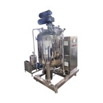 Weighed Wall-Scraping and Paddle Mixing Tank with Bottom Emulsifier