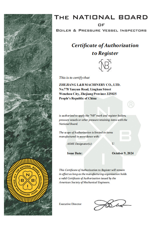 Certificates