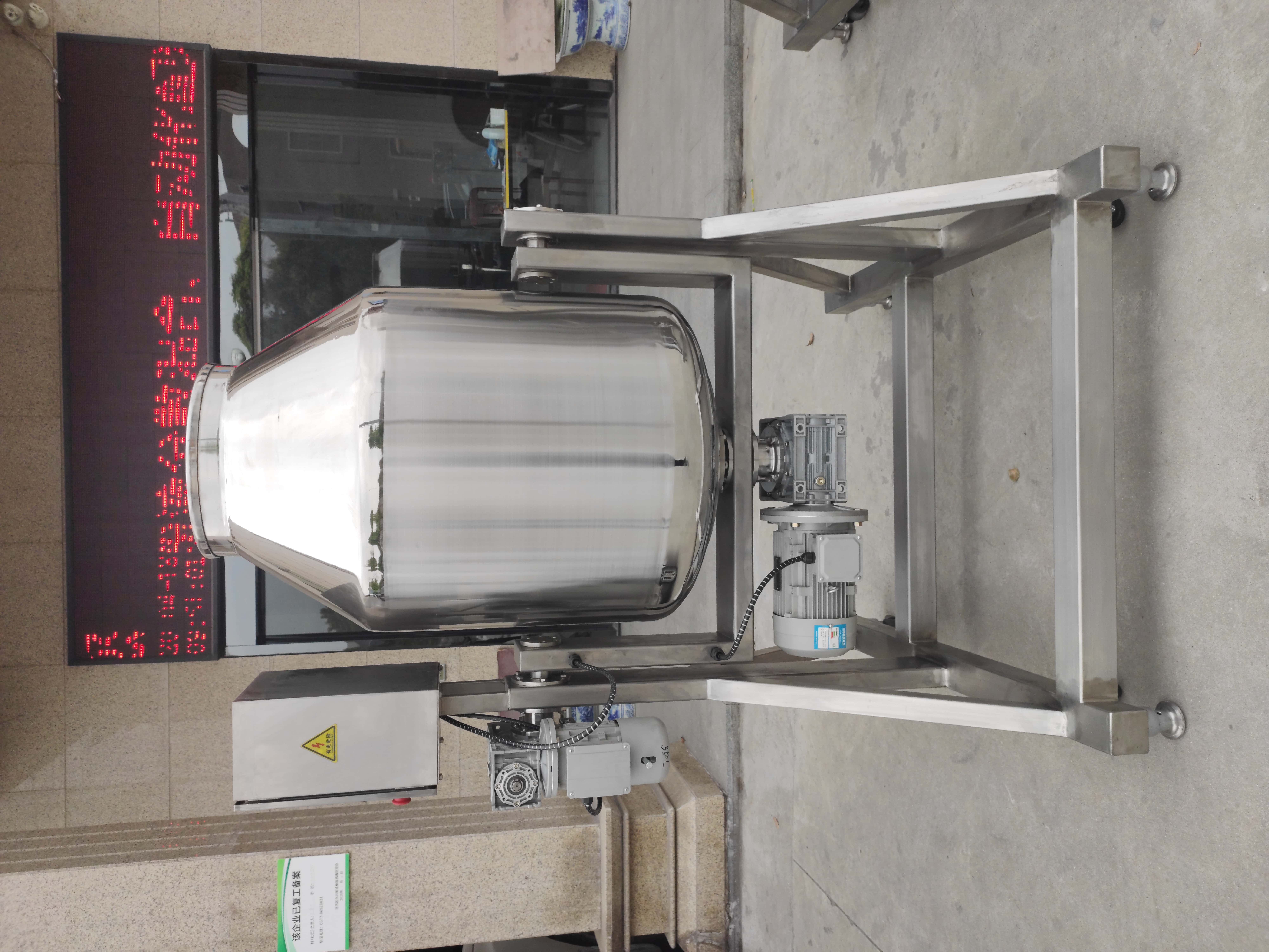 600 L Multi-Drum Rotary Blender
