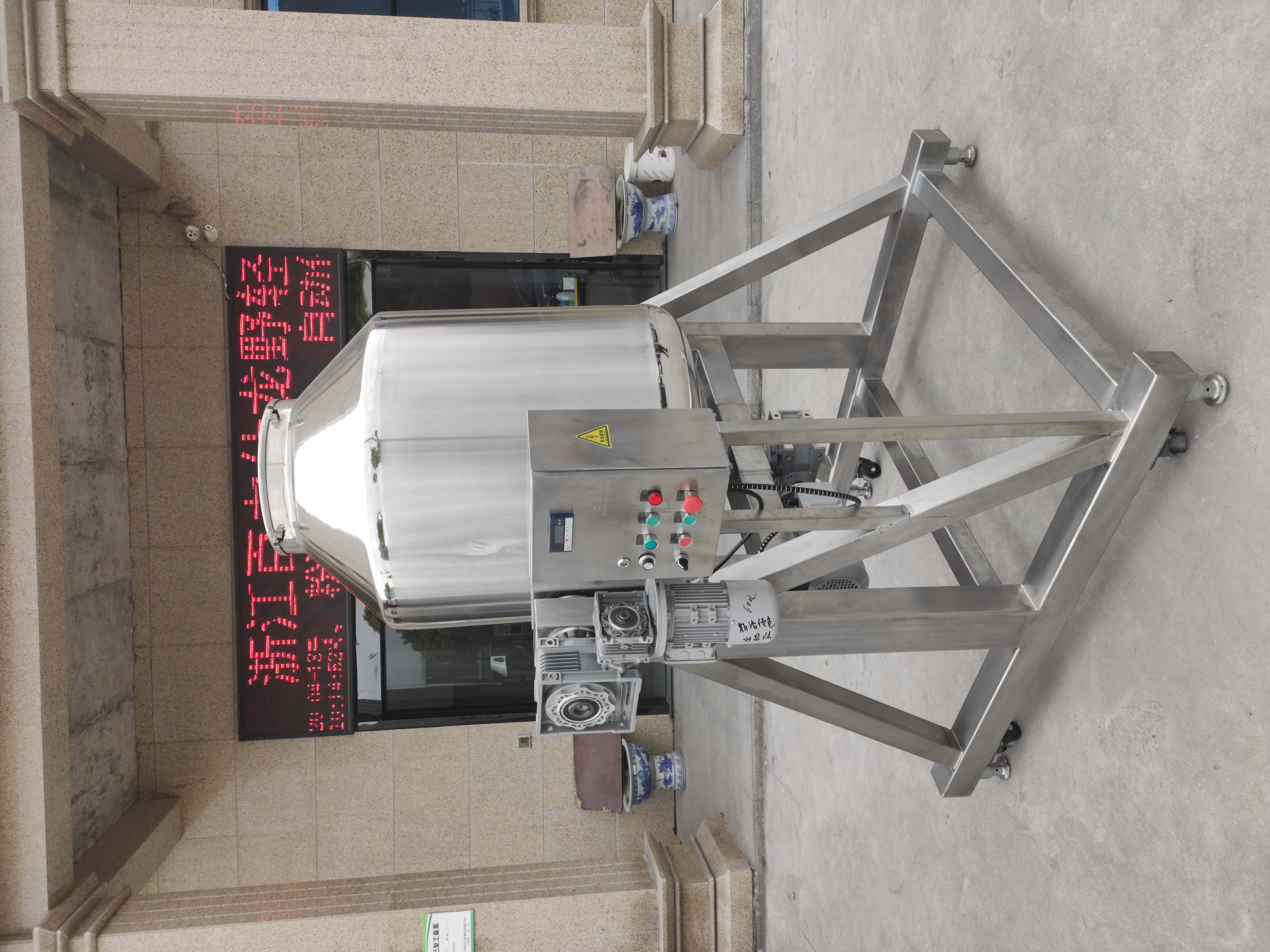 600 L Multi-Drum Rotary Blender