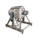 GMT-100 Rotary Drum Blender