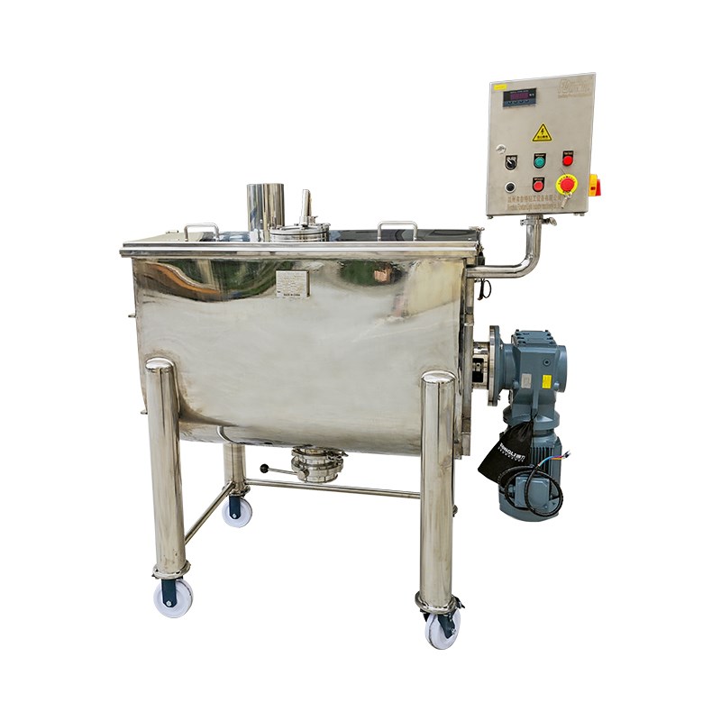 GTC-H050 Horizontal Mixing Tank