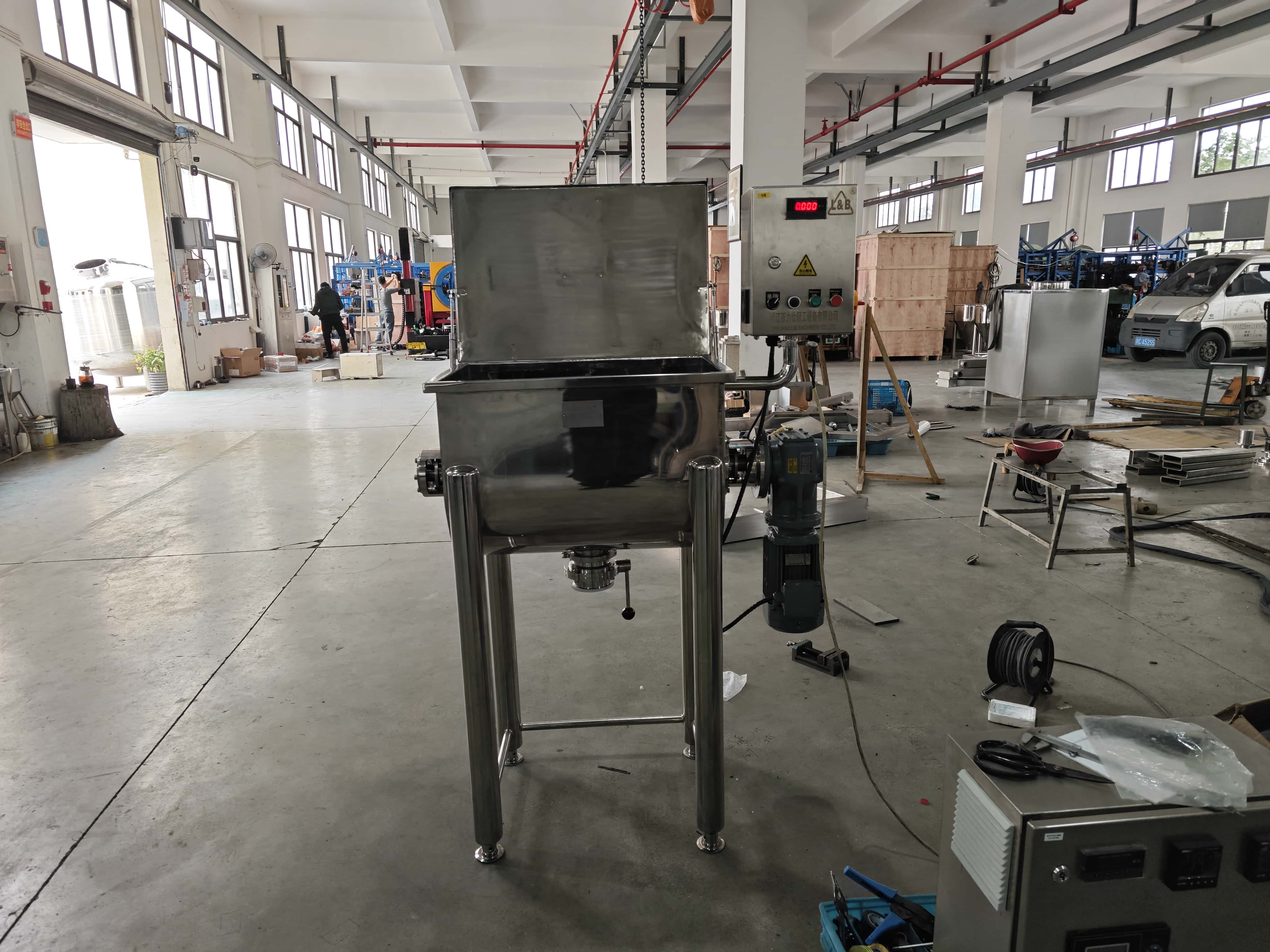 Horizontal Powder and Granule Mixer