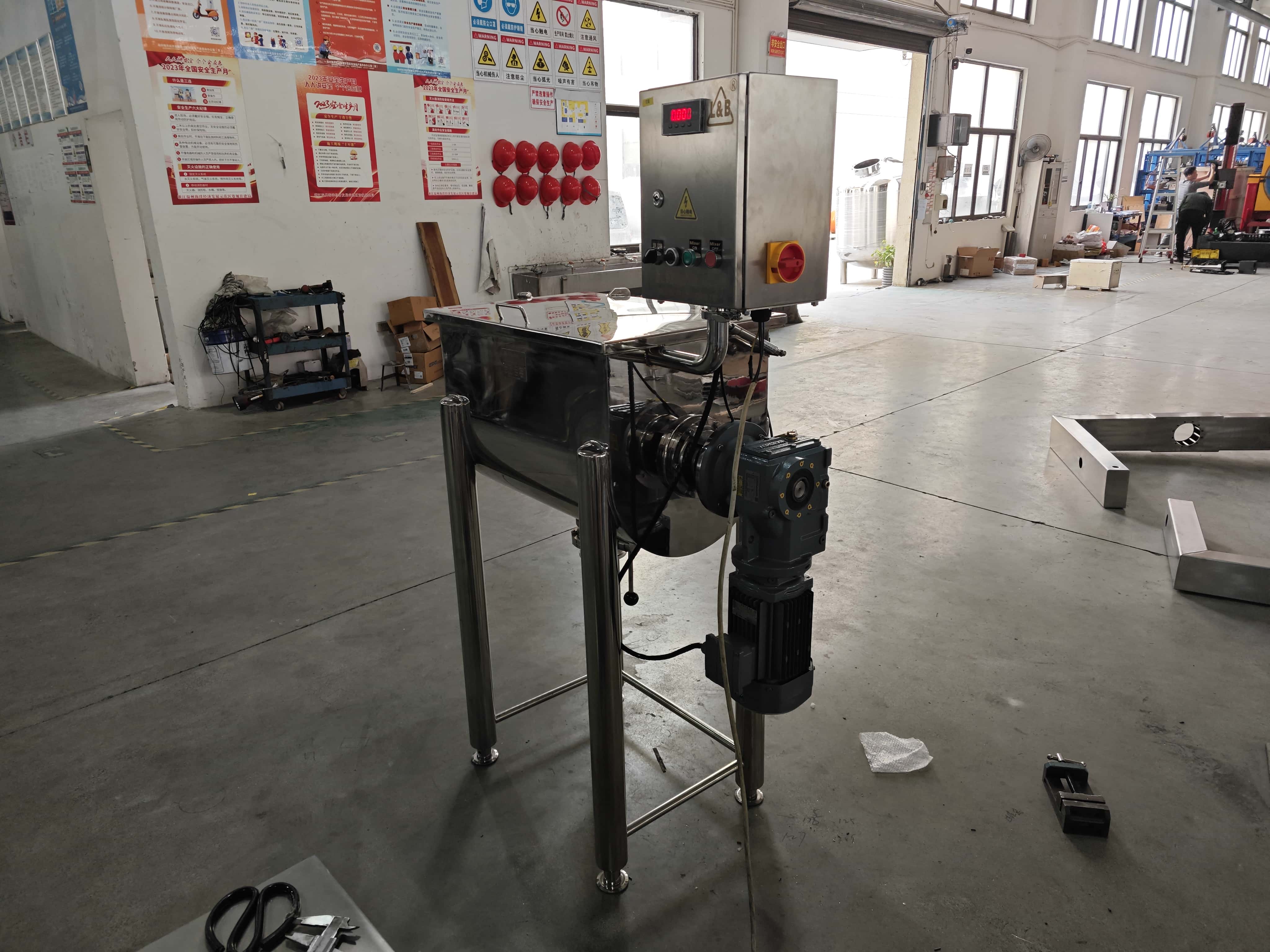 Horizontal Powder and Granule Mixer