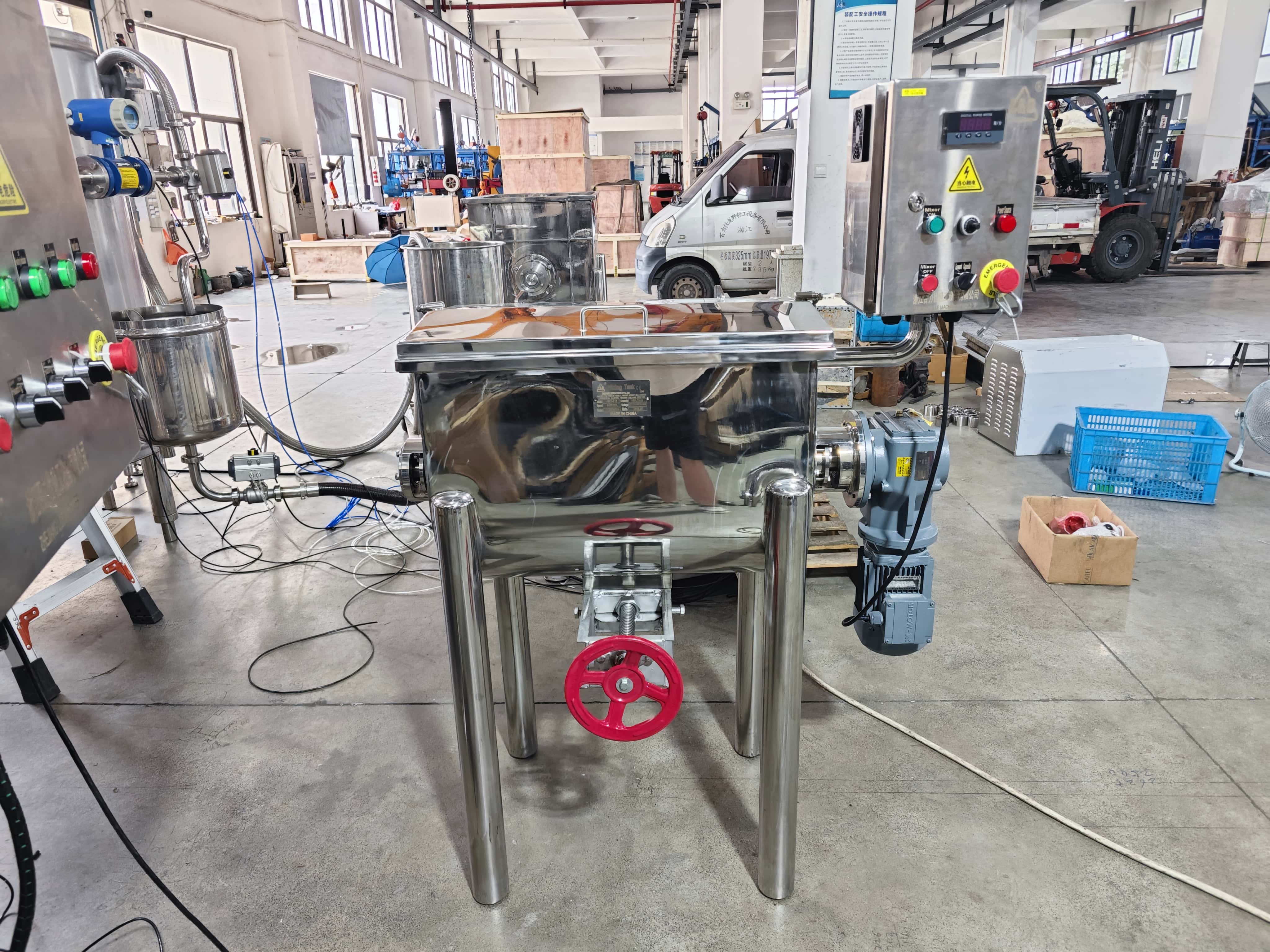 Horizontal Stainless Steel Mixing Tank