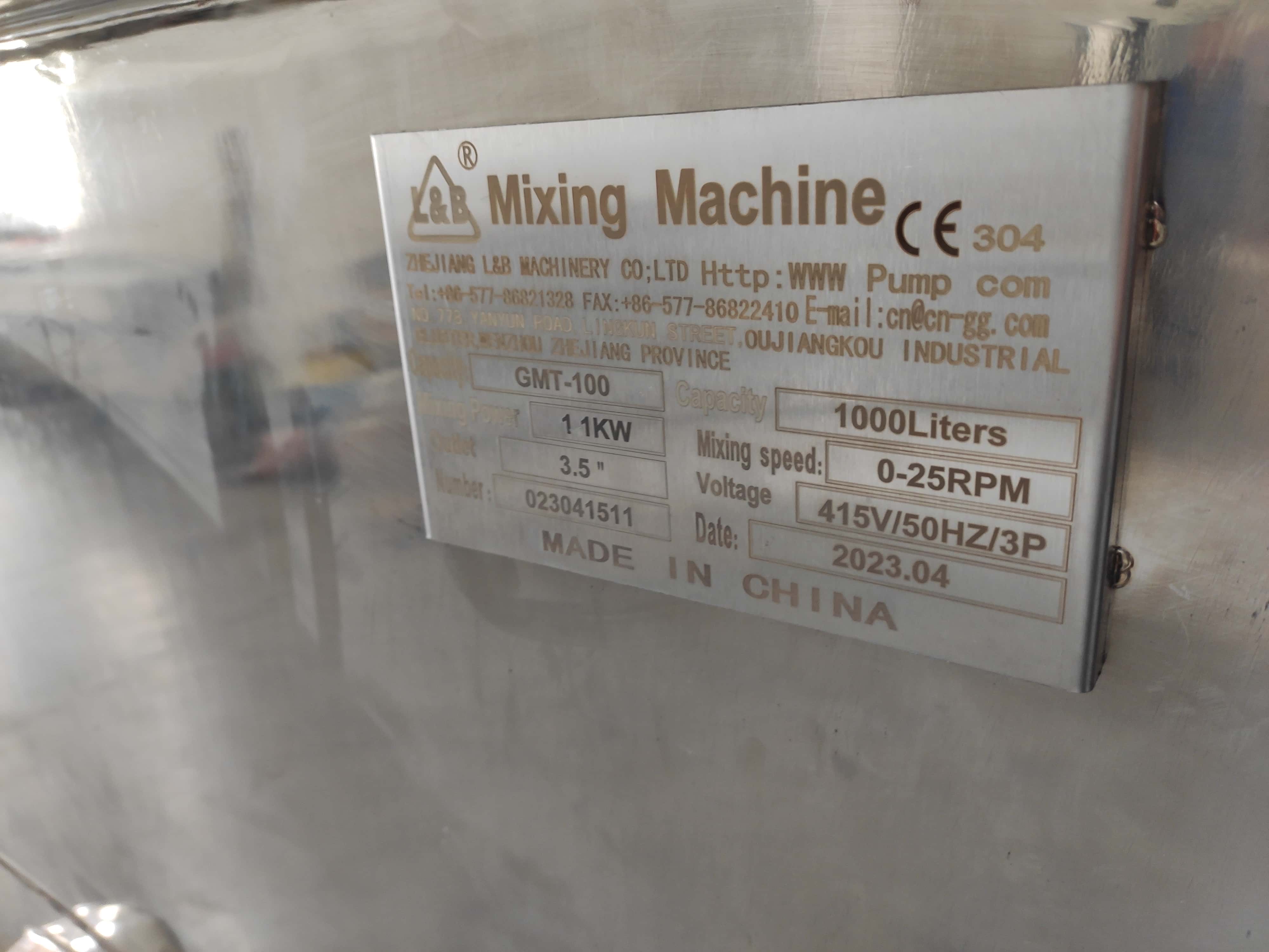 Industrial Horizontal Powder Blender