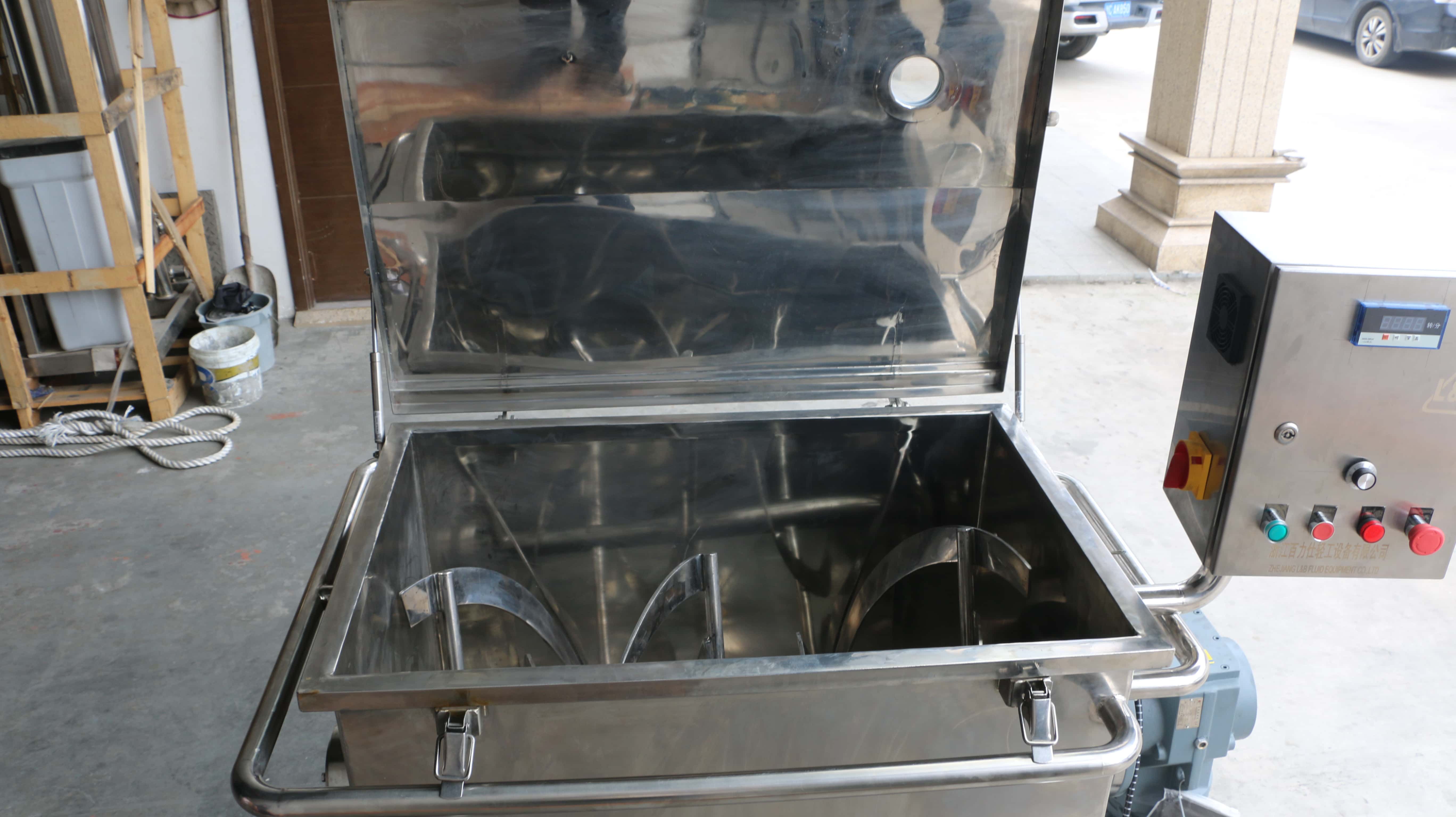 Mobile Horizontal Mixing Tank