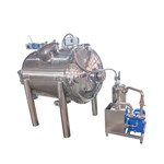 Sealed Ribbon Horizontal Mixing Tank