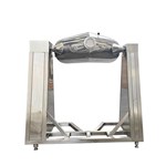 V-Shape Powder Blender