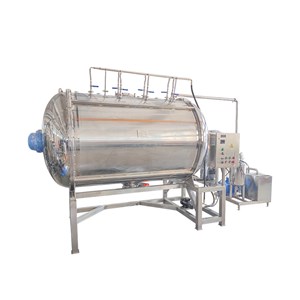 Vacuum Oil-Spray Horizontal Mixer for Pet Feed