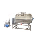 Vacuum Oil-Spray Horizontal Mixer for Pet Feed